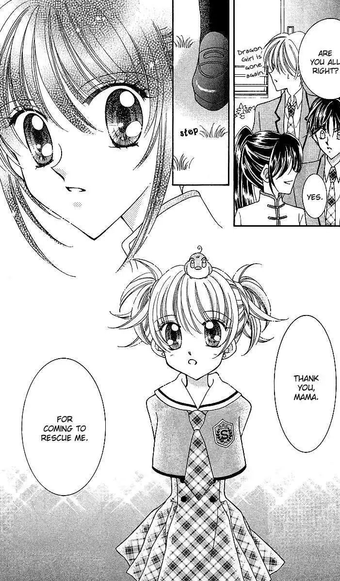Saint Dragon Girl Miracle Chapter 9 41
